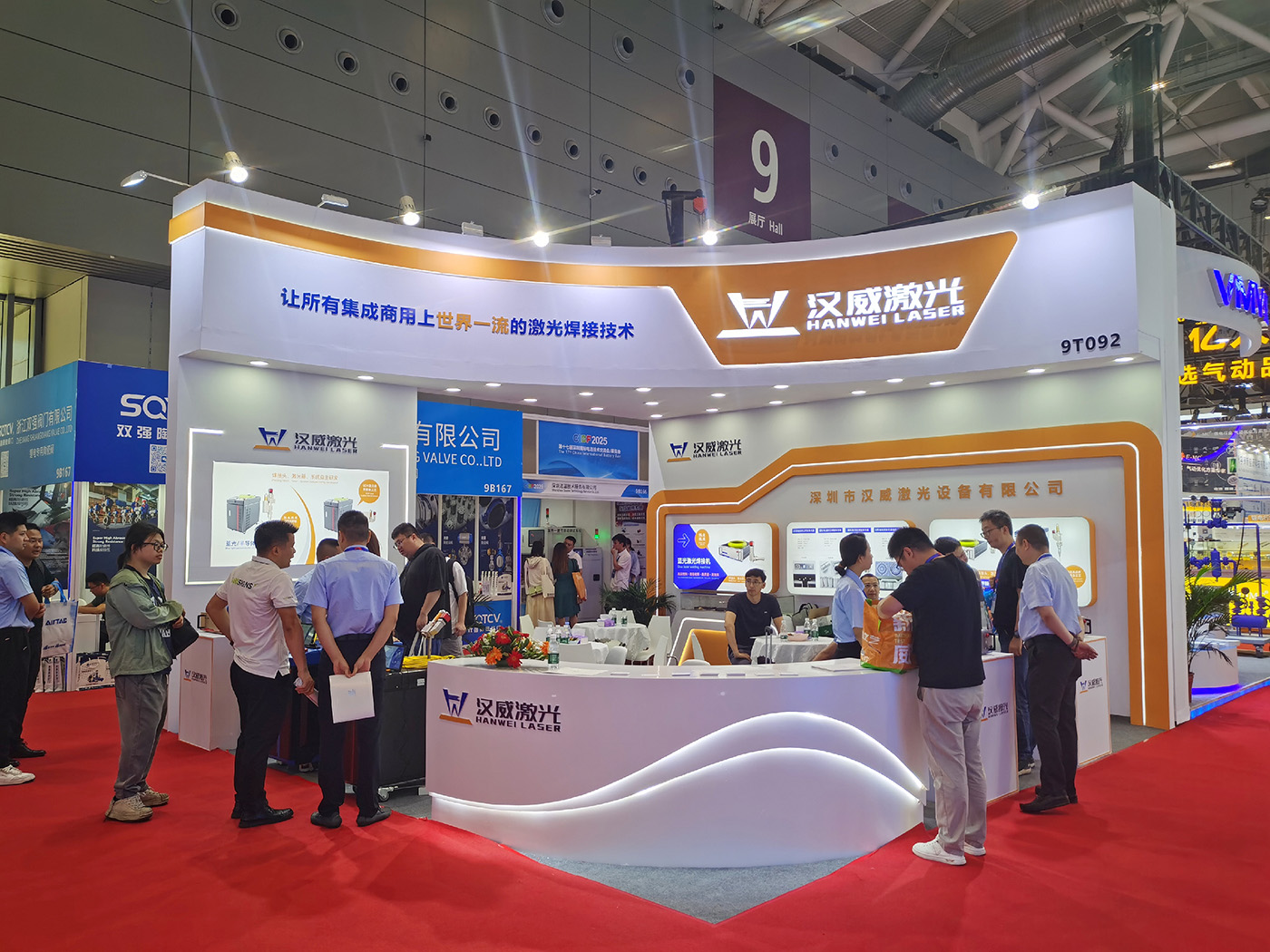 展會回顧：漢威激光CIBF2025深圳電池展圓滿收官！